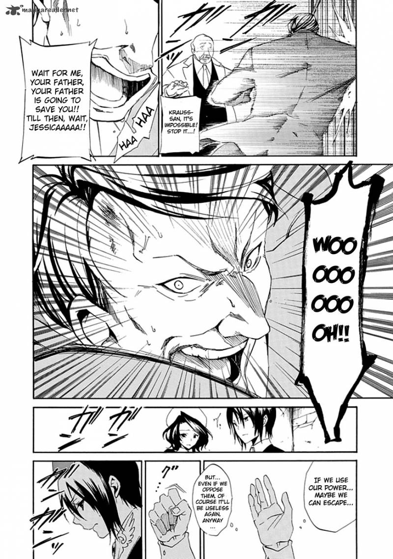Umineko No Naku Koro Ni Episode 4 16 32