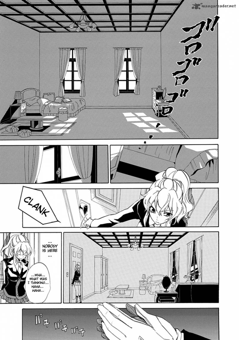 Umineko No Naku Koro Ni Episode 4 16 8