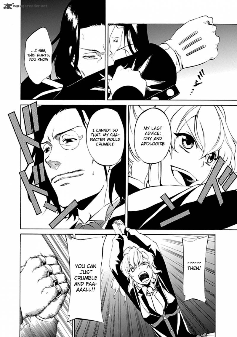 Umineko No Naku Koro Ni Episode 4 17 15
