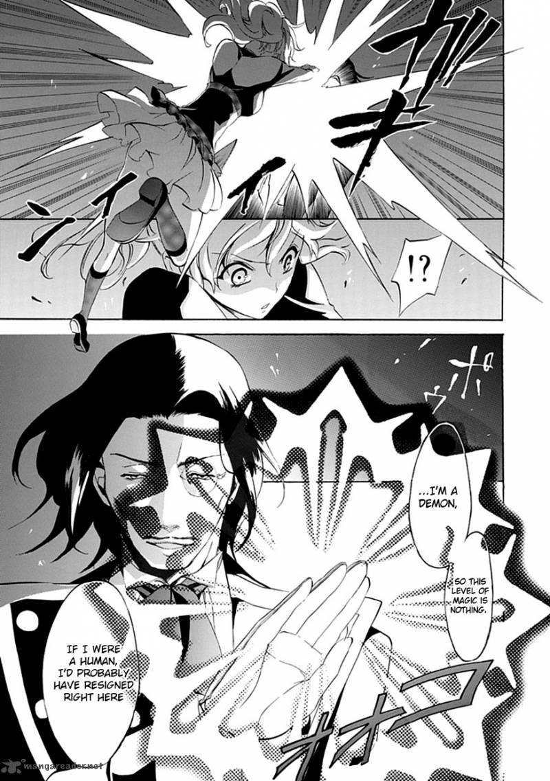 Umineko No Naku Koro Ni Episode 4 17 16
