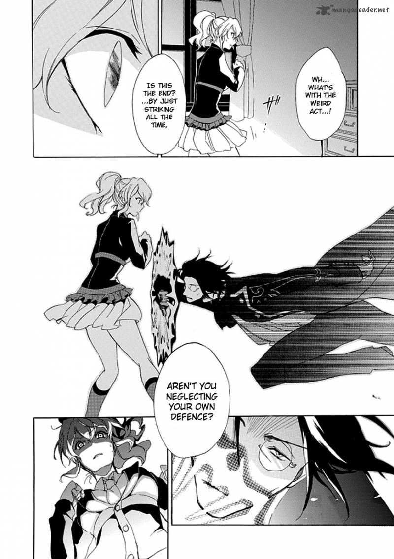 Umineko No Naku Koro Ni Episode 4 17 17