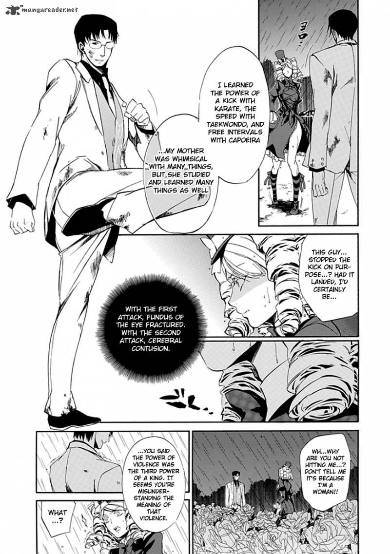 Umineko No Naku Koro Ni Episode 4 17 33