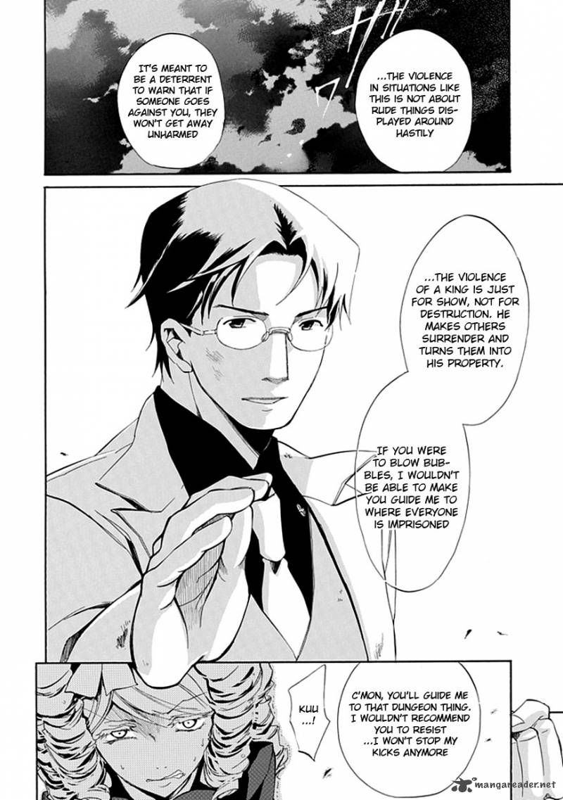 Umineko No Naku Koro Ni Episode 4 17 34