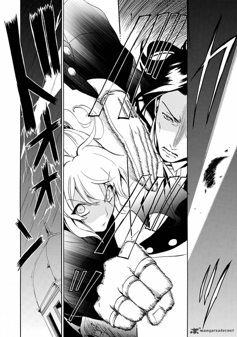 Umineko No Naku Koro Ni Episode 4 17 5