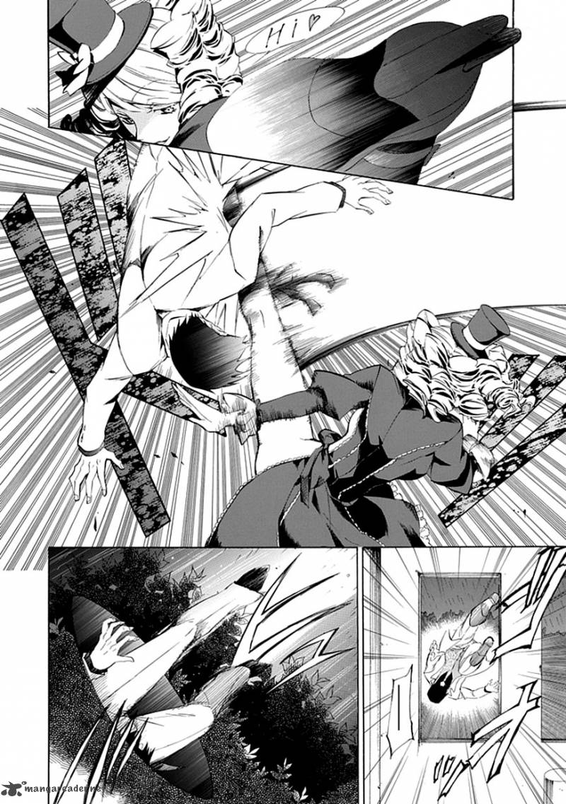 Umineko No Naku Koro Ni Episode 4 17 7