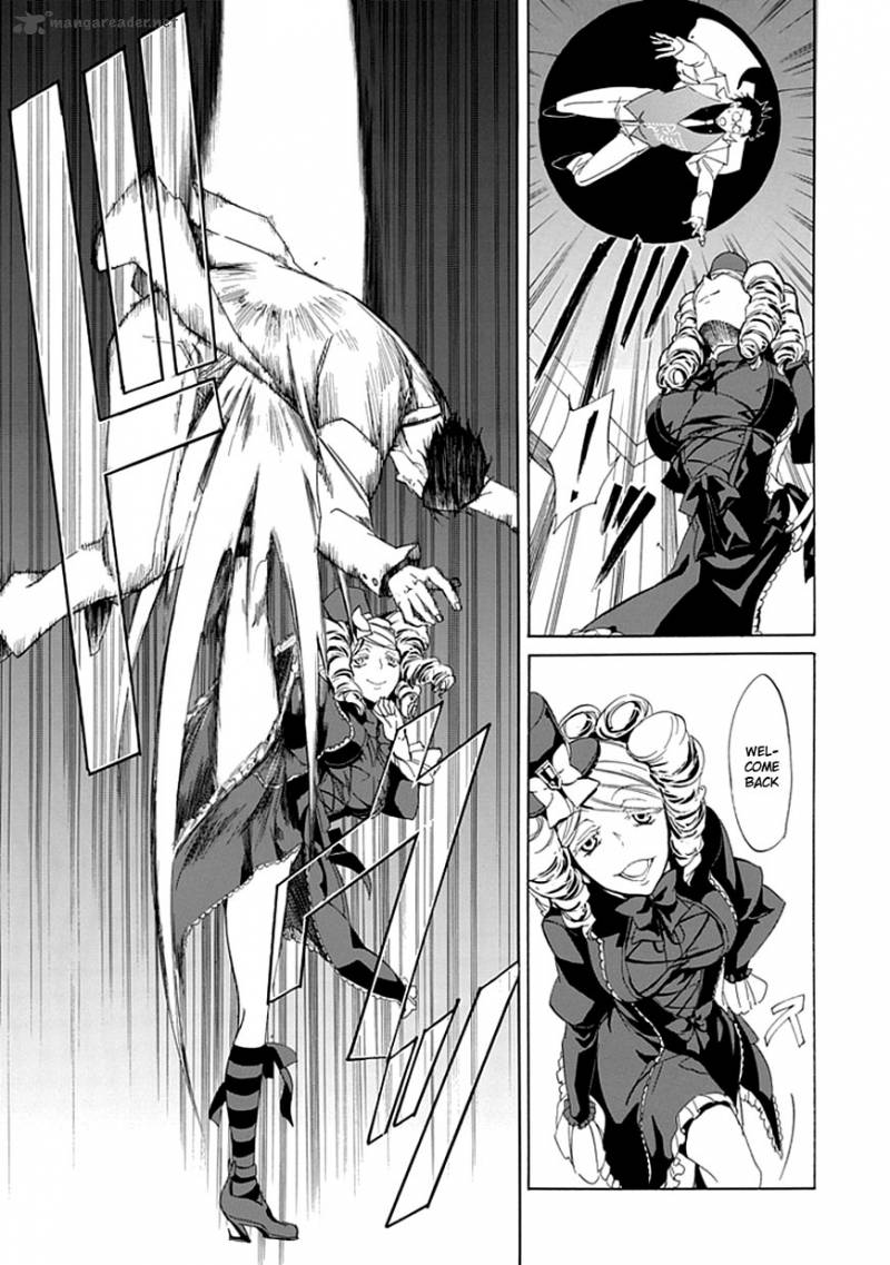 Umineko No Naku Koro Ni Episode 4 17 8