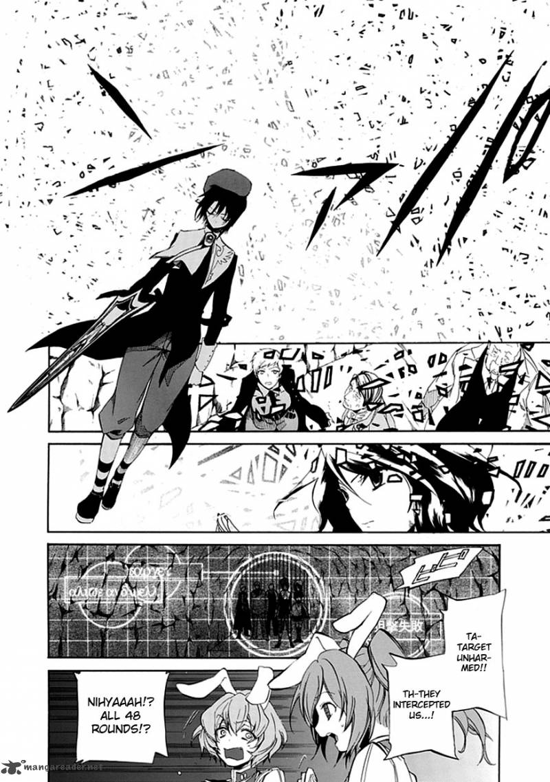 Umineko No Naku Koro Ni Episode 4 18 11