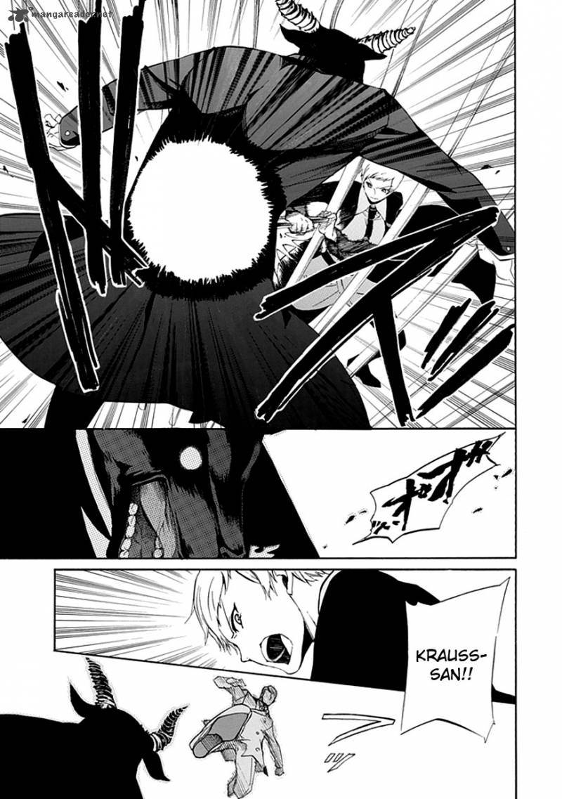Umineko No Naku Koro Ni Episode 4 18 19
