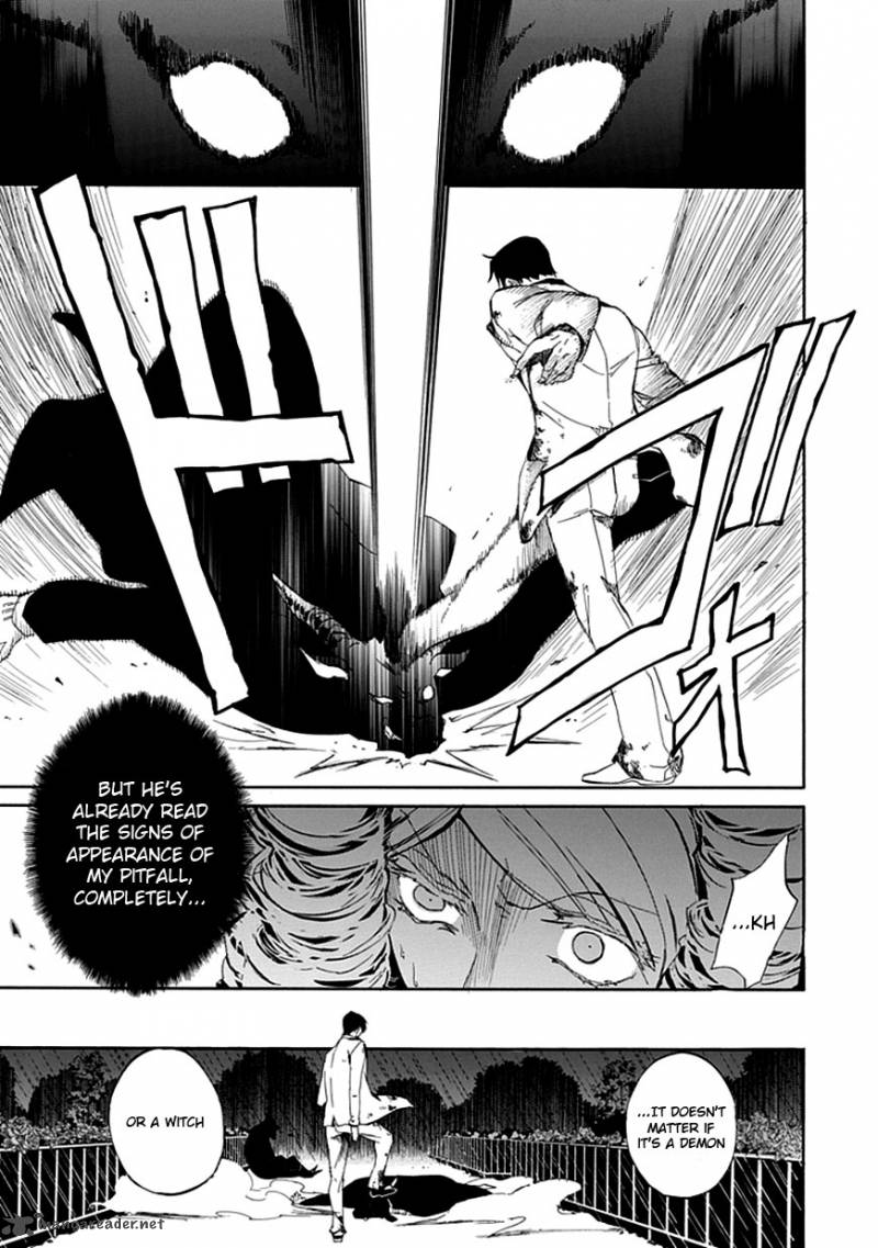Umineko No Naku Koro Ni Episode 4 18 23