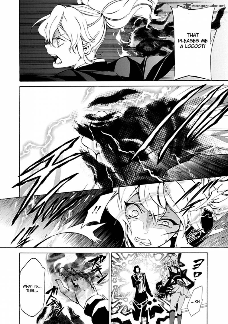 Umineko No Naku Koro Ni Episode 4 18 27