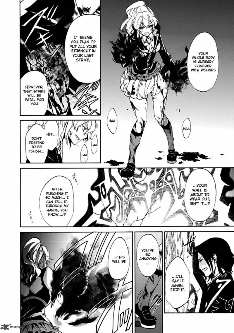 Umineko No Naku Koro Ni Episode 4 18 34