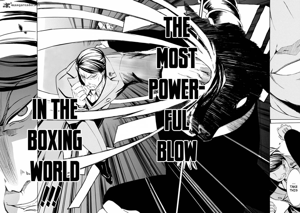 Umineko No Naku Koro Ni Episode 4 19 12