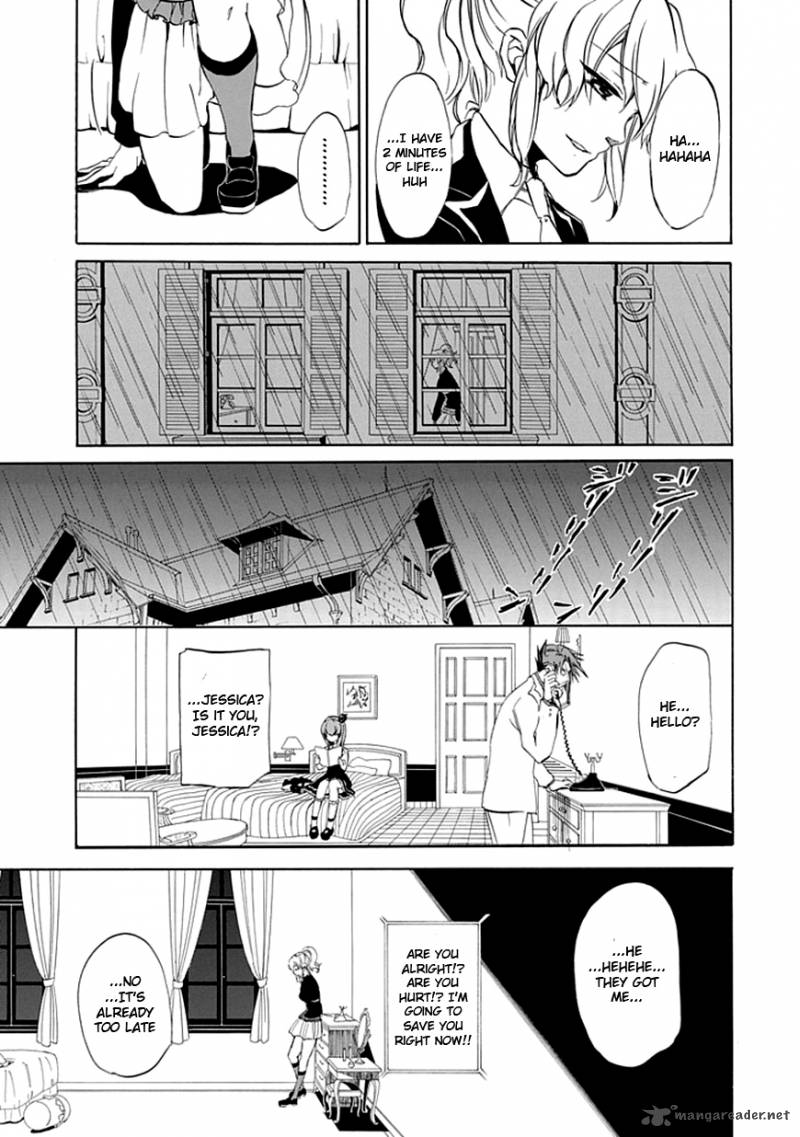 Umineko No Naku Koro Ni Episode 4 19 16