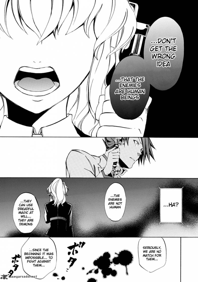 Umineko No Naku Koro Ni Episode 4 19 18