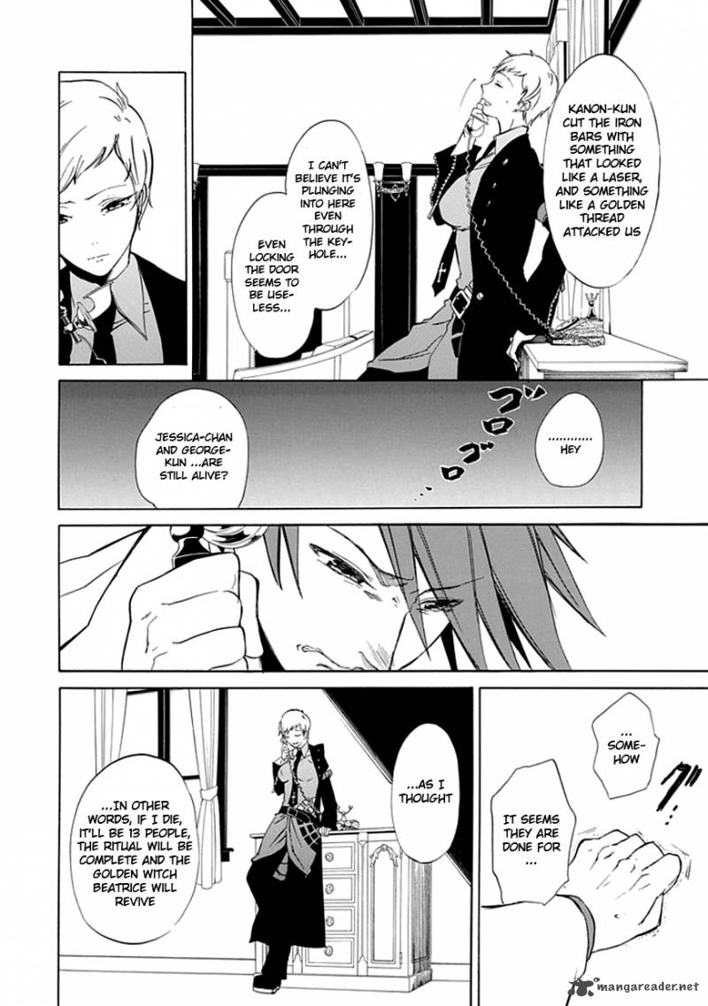 Umineko No Naku Koro Ni Episode 4 19 29