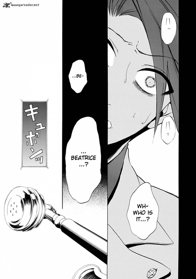 Umineko No Naku Koro Ni Episode 4 19 46