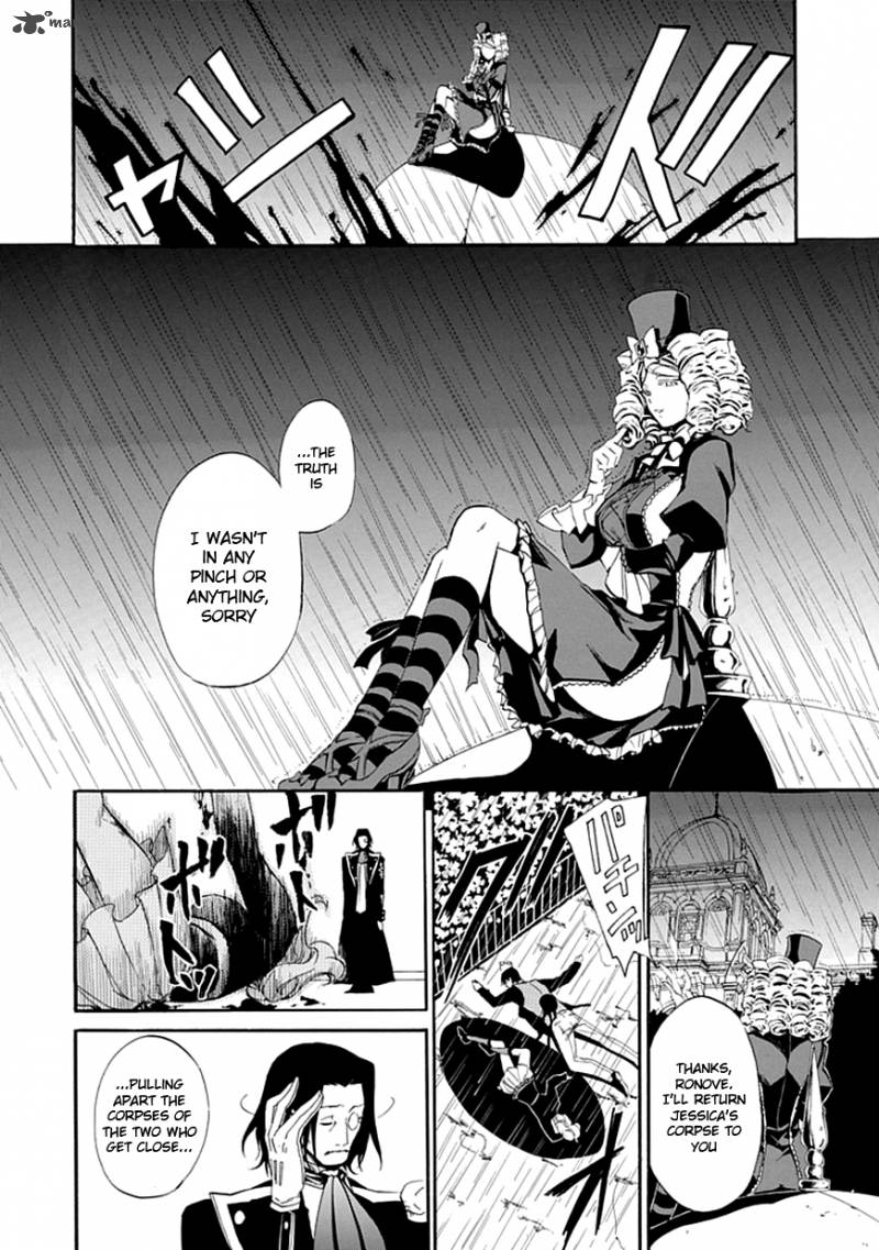 Umineko No Naku Koro Ni Episode 4 19 6