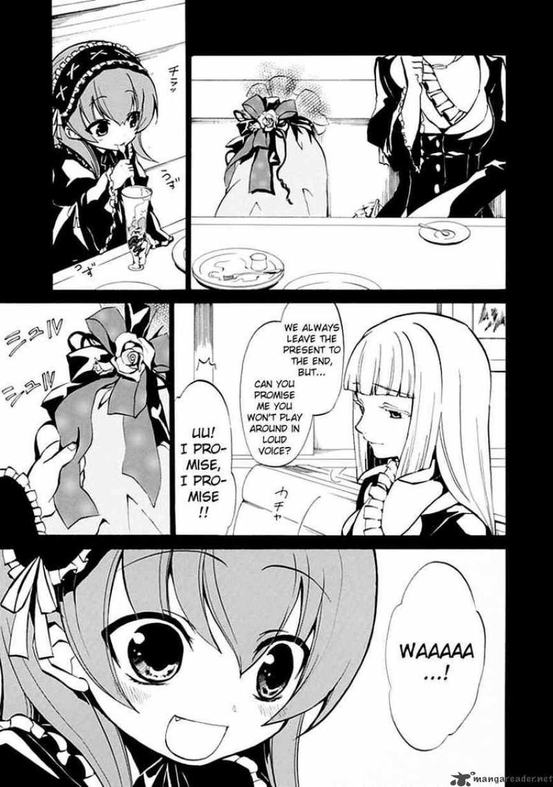 Umineko No Naku Koro Ni Episode 4 2 15