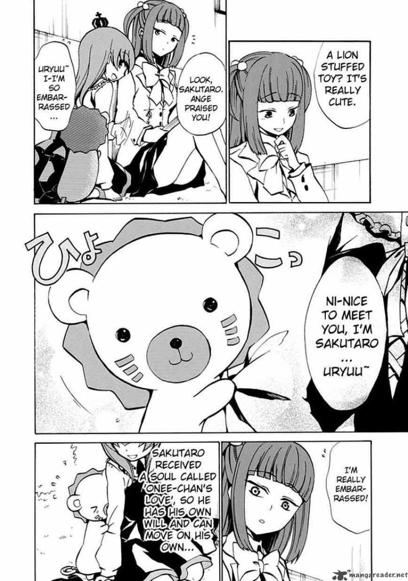 Umineko No Naku Koro Ni Episode 4 2 18