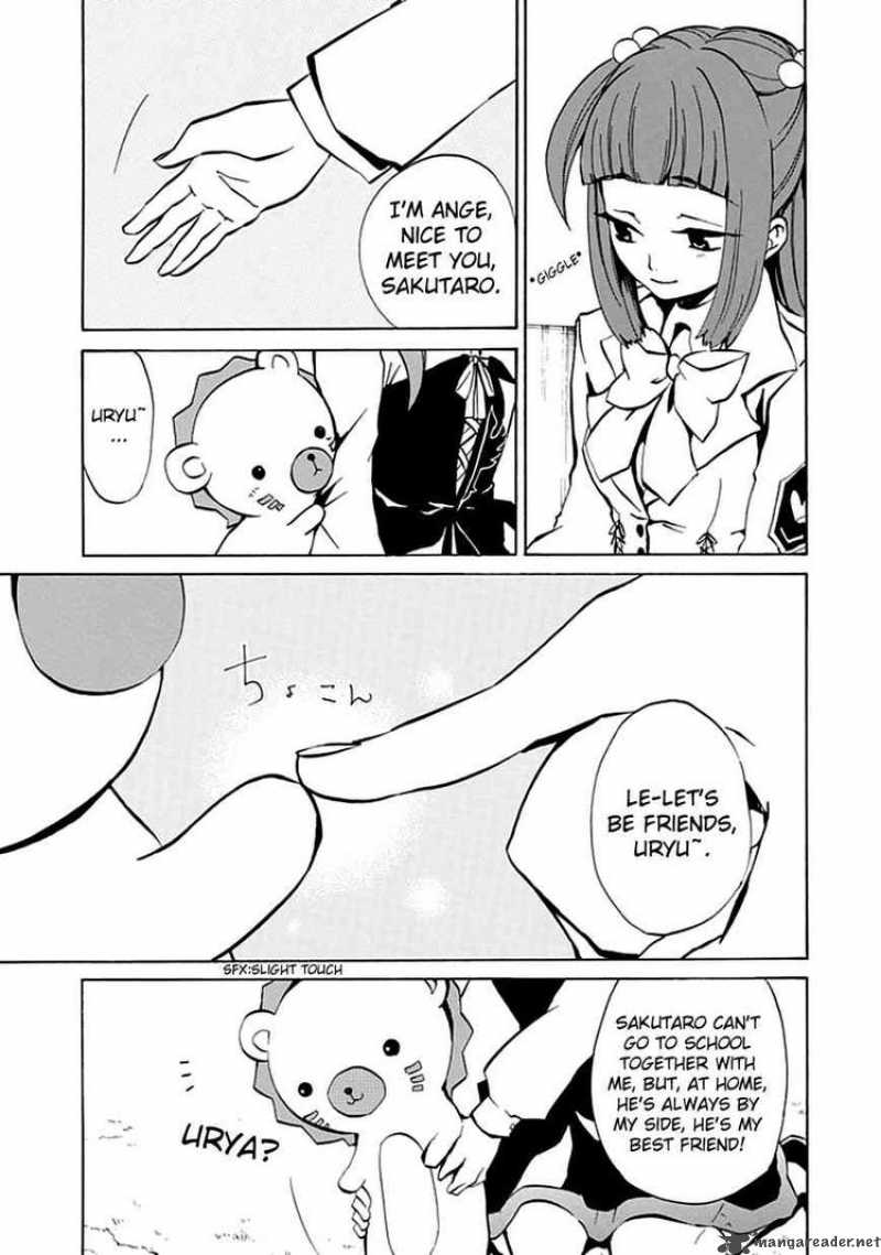 Umineko No Naku Koro Ni Episode 4 2 19