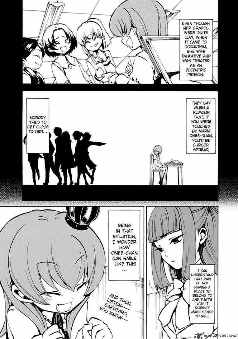Umineko No Naku Koro Ni Episode 4 2 21