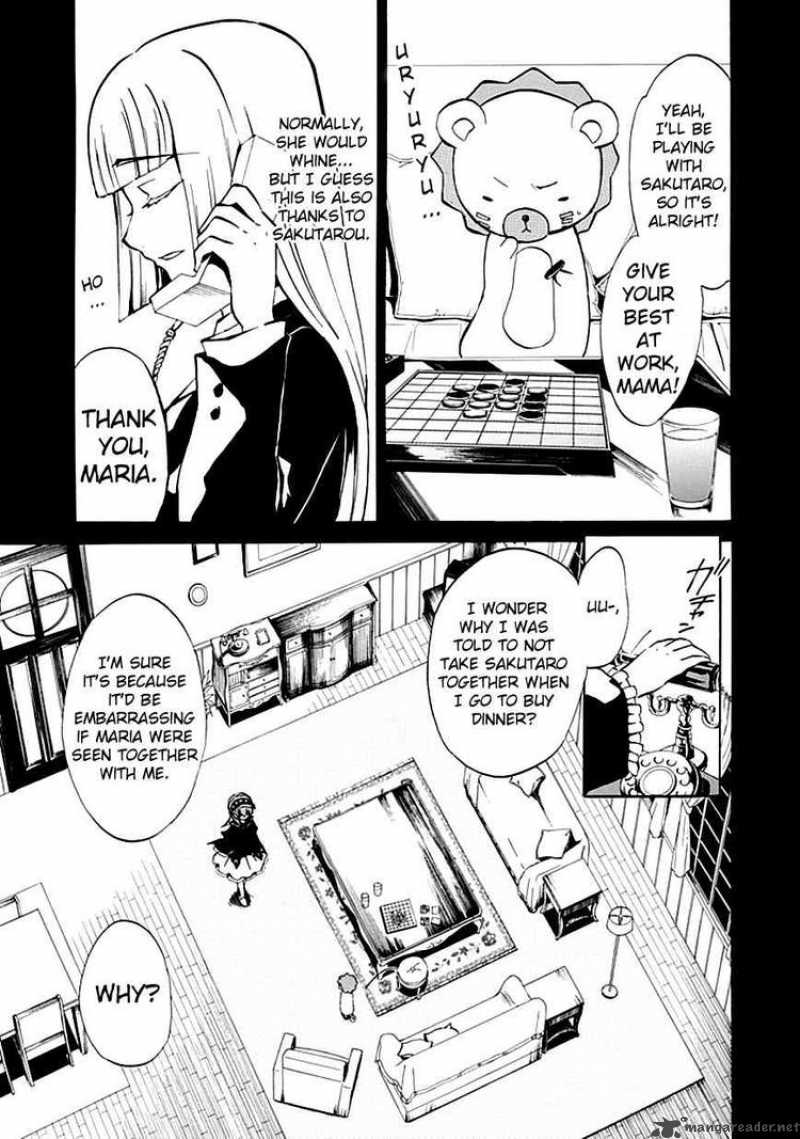 Umineko No Naku Koro Ni Episode 4 2 23
