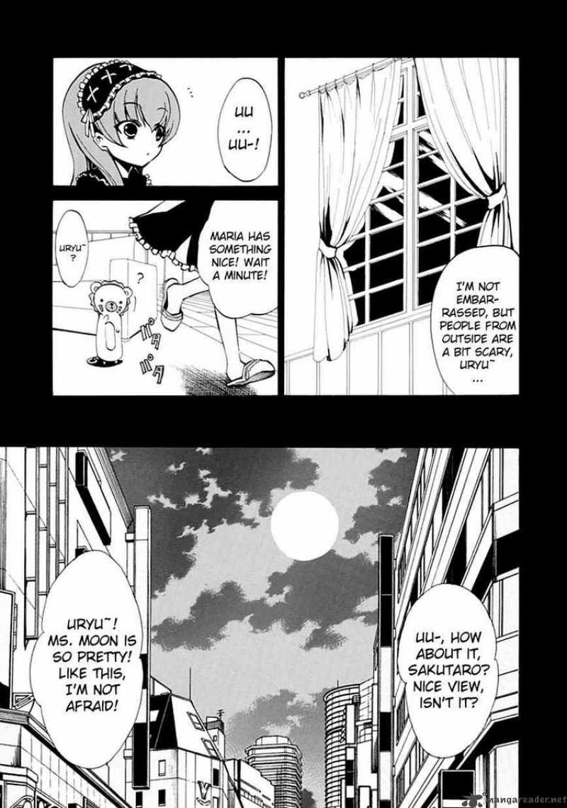 Umineko No Naku Koro Ni Episode 4 2 25