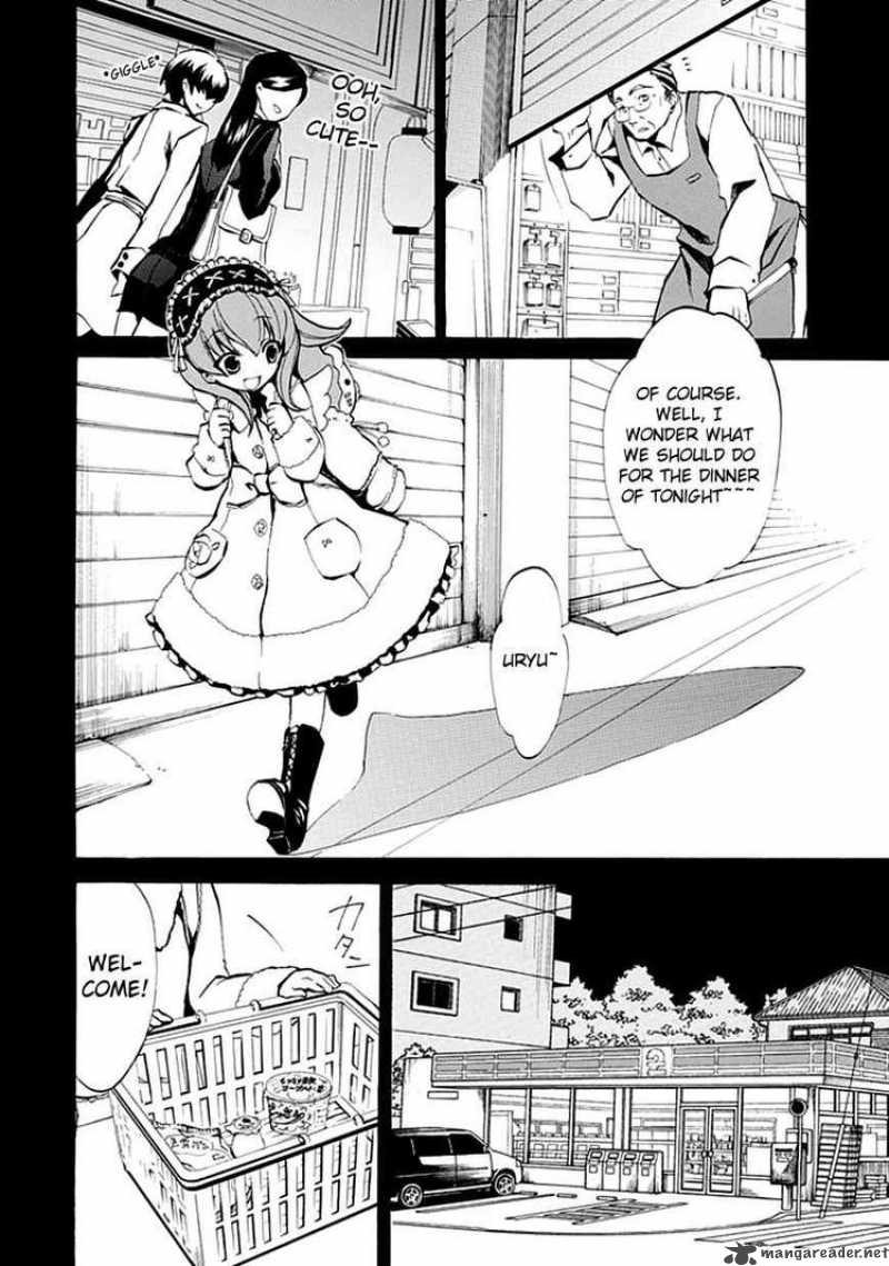 Umineko No Naku Koro Ni Episode 4 2 26