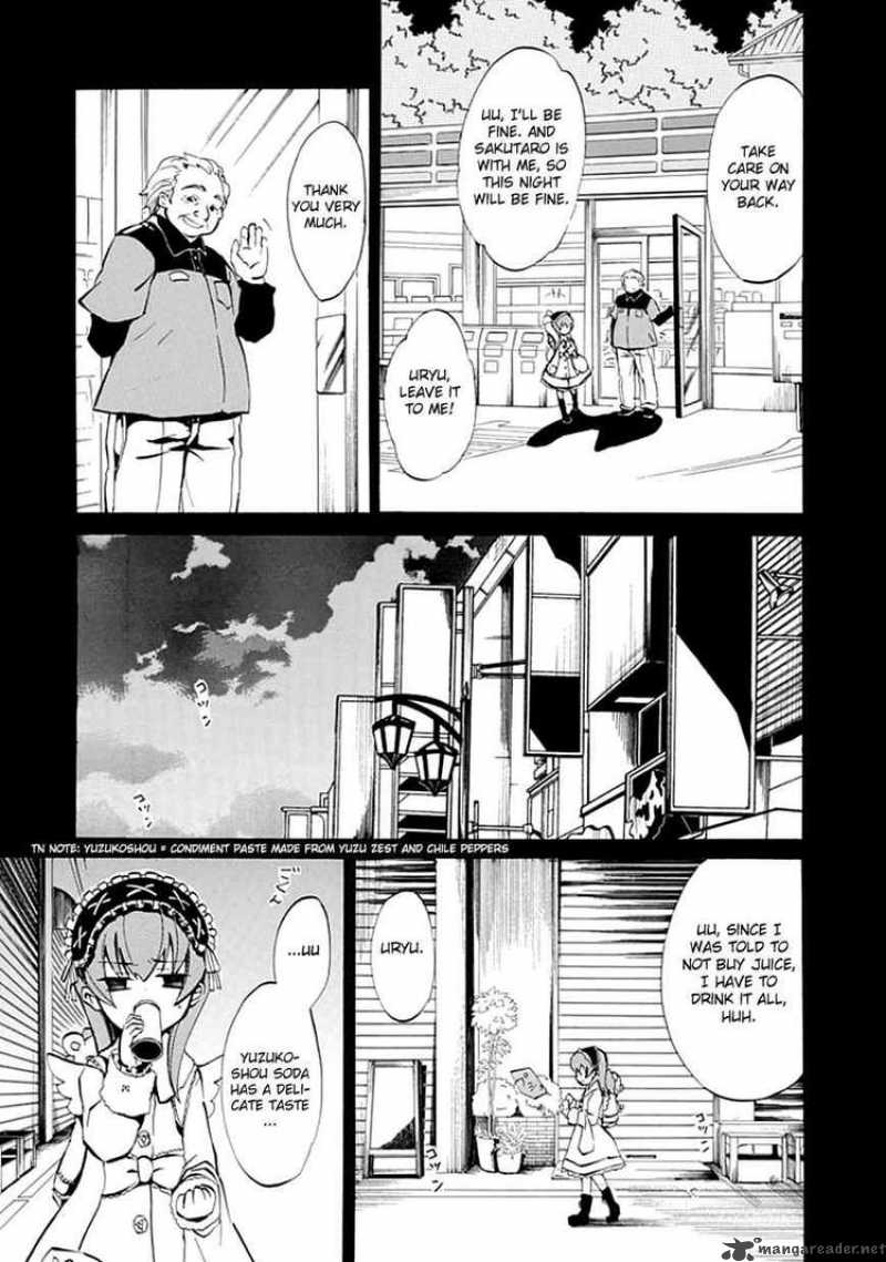 Umineko No Naku Koro Ni Episode 4 2 28