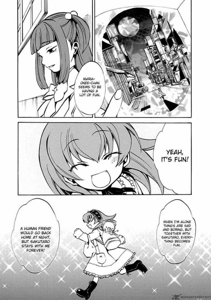 Umineko No Naku Koro Ni Episode 4 2 30