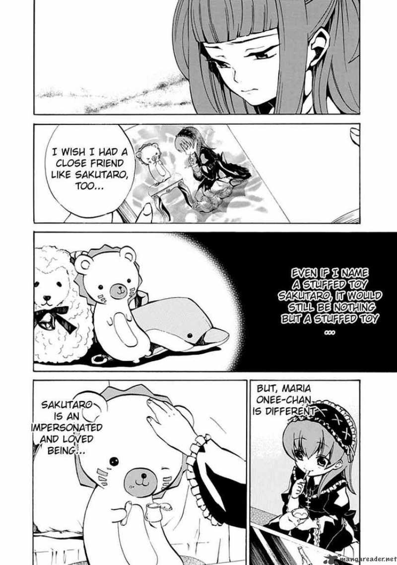 Umineko No Naku Koro Ni Episode 4 2 32
