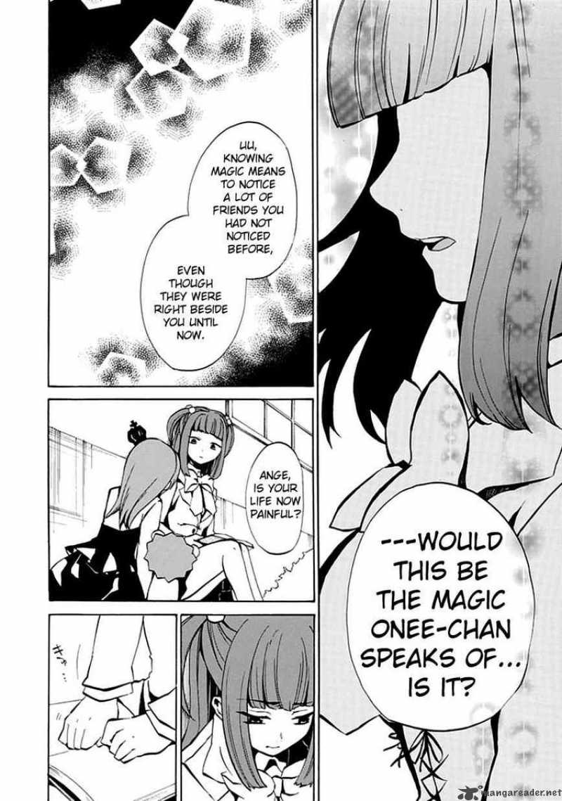 Umineko No Naku Koro Ni Episode 4 2 35