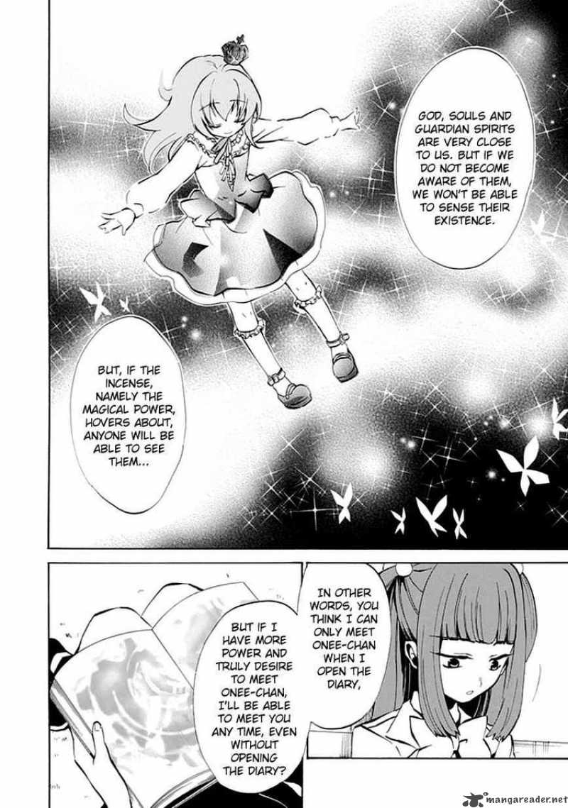 Umineko No Naku Koro Ni Episode 4 2 39