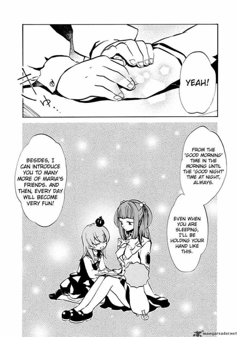Umineko No Naku Koro Ni Episode 4 2 40