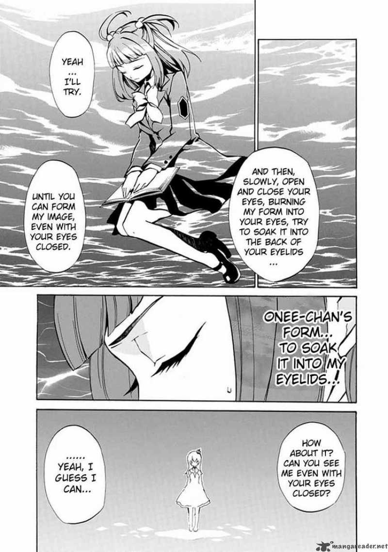 Umineko No Naku Koro Ni Episode 4 2 45