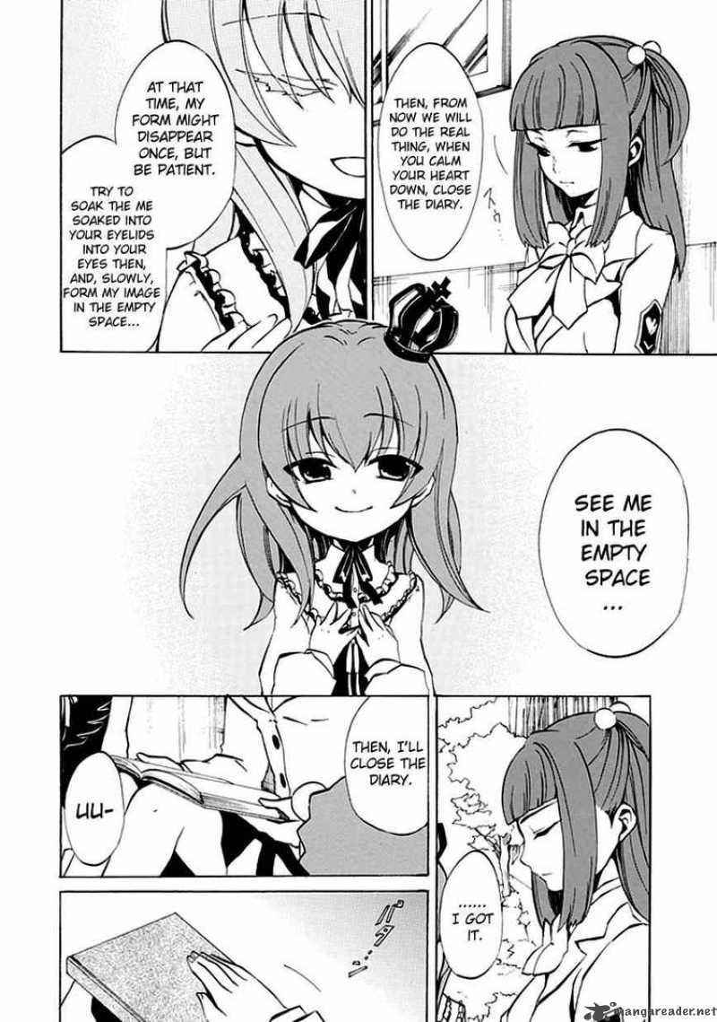Umineko No Naku Koro Ni Episode 4 2 46