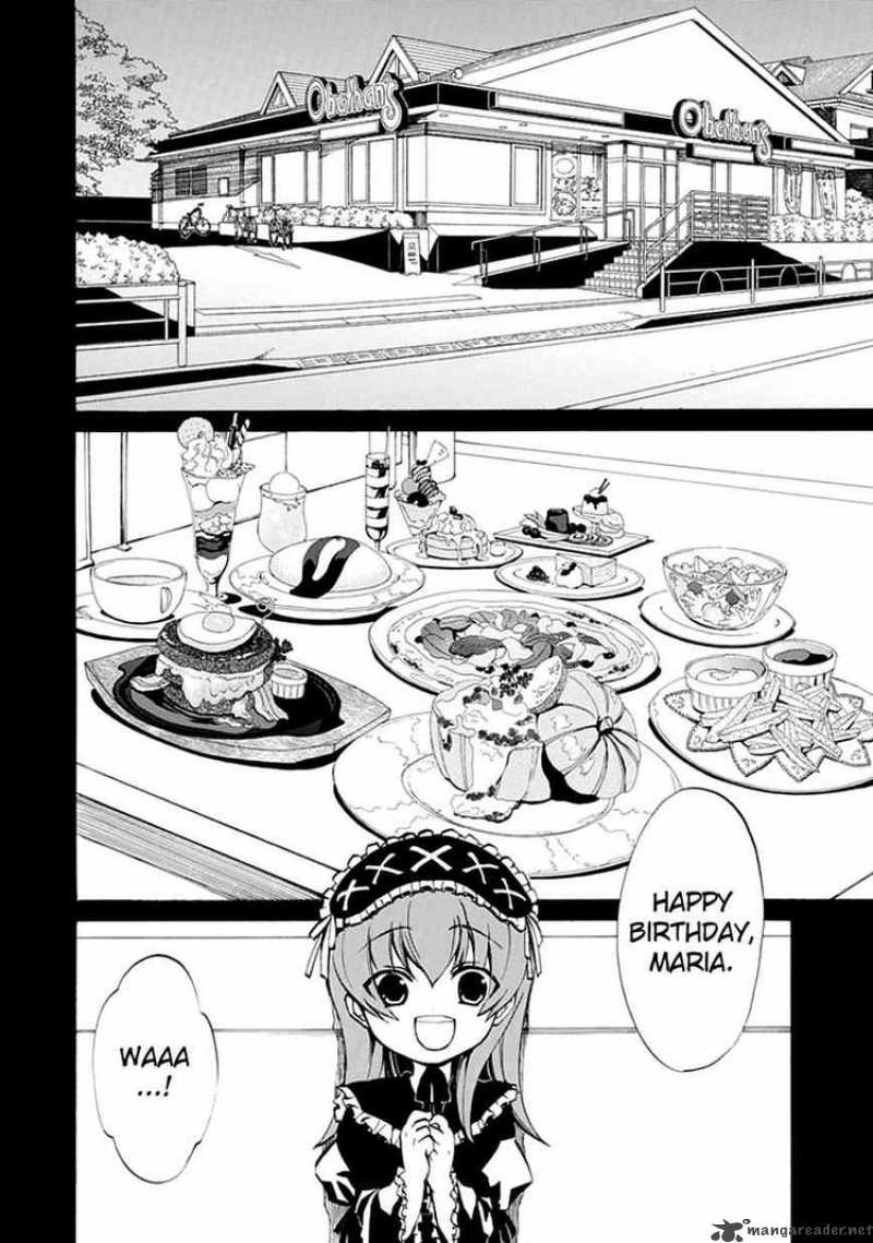 Umineko No Naku Koro Ni Episode 4 2 6