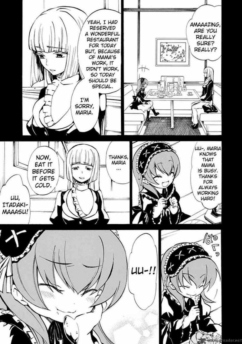 Umineko No Naku Koro Ni Episode 4 2 7
