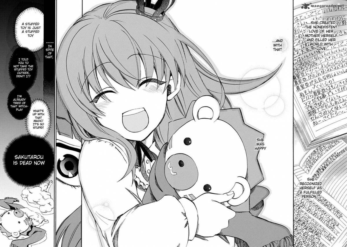 Umineko No Naku Koro Ni Episode 4 20 11