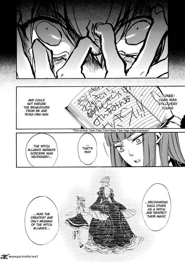 Umineko No Naku Koro Ni Episode 4 20 12