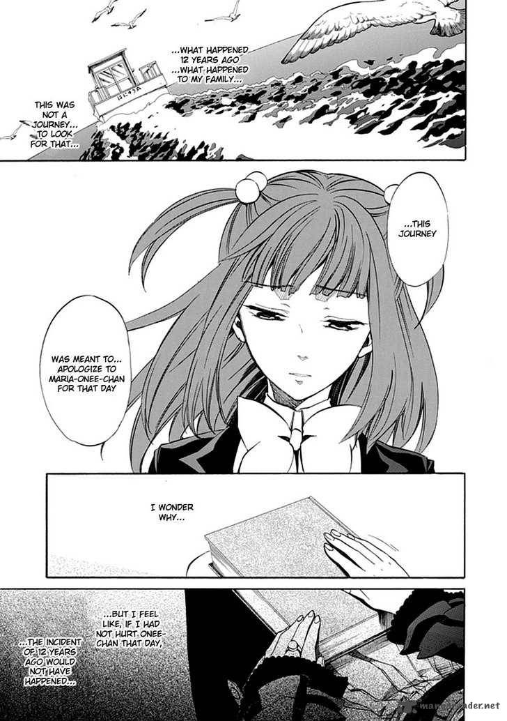 Umineko No Naku Koro Ni Episode 4 20 13
