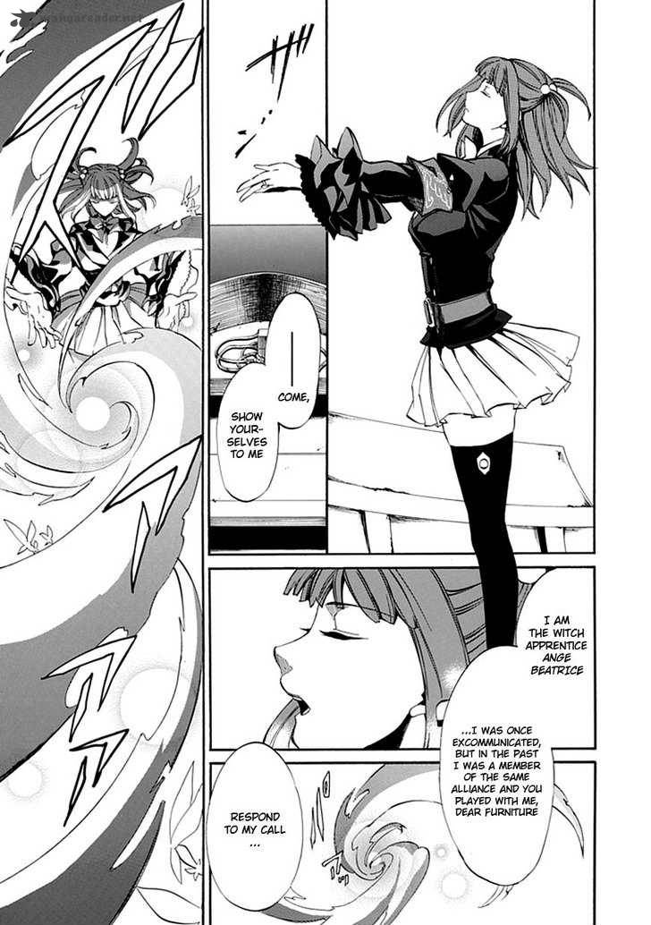 Umineko No Naku Koro Ni Episode 4 20 15