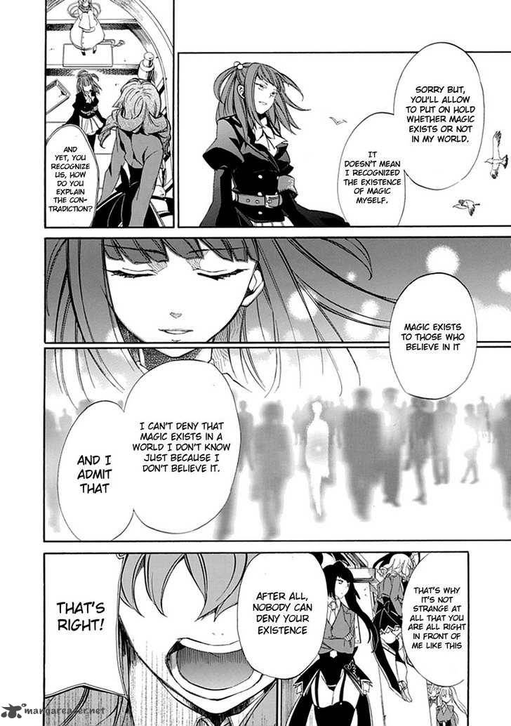 Umineko No Naku Koro Ni Episode 4 20 20
