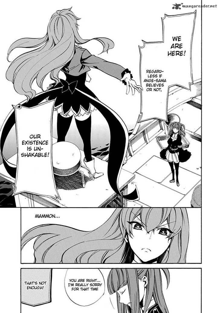 Umineko No Naku Koro Ni Episode 4 20 21