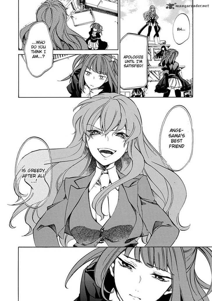 Umineko No Naku Koro Ni Episode 4 20 22