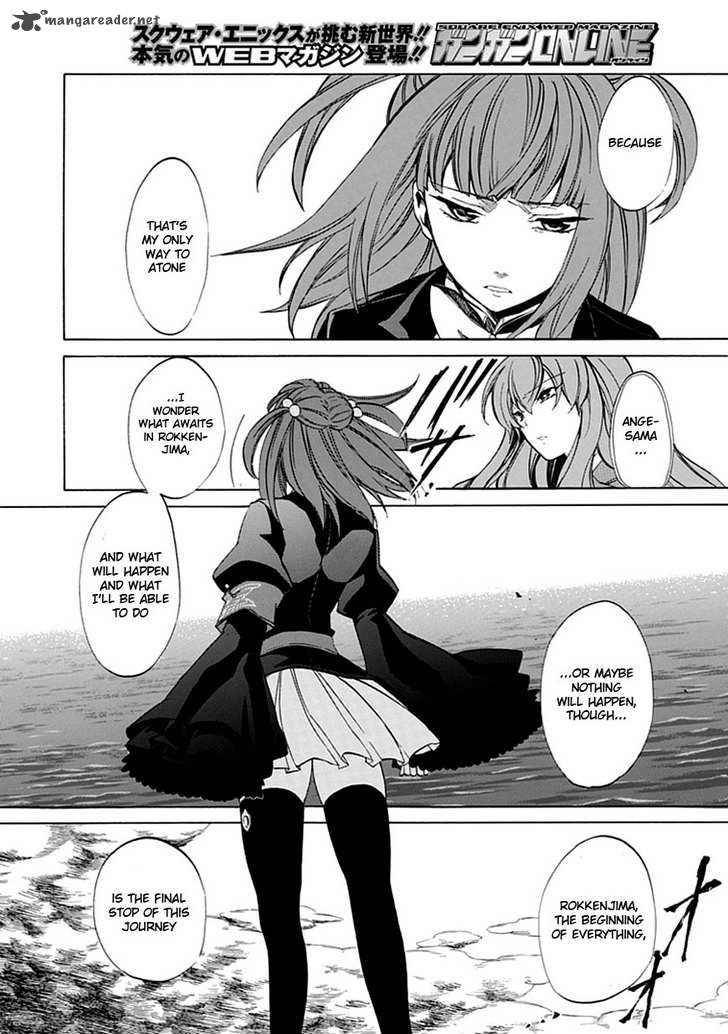 Umineko No Naku Koro Ni Episode 4 20 28