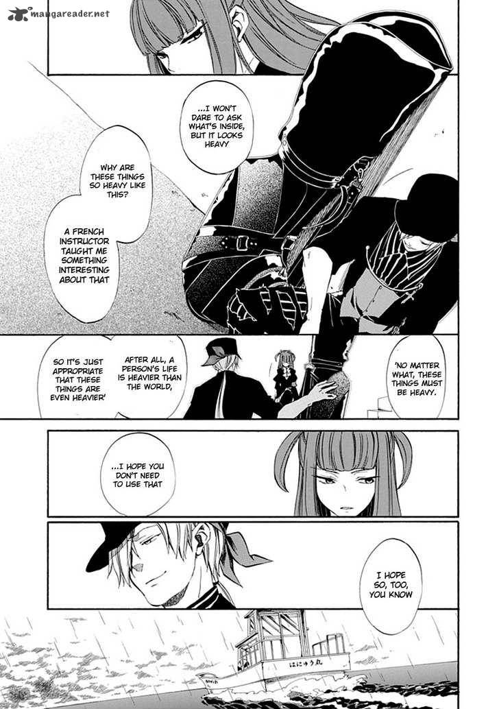 Umineko No Naku Koro Ni Episode 4 20 31