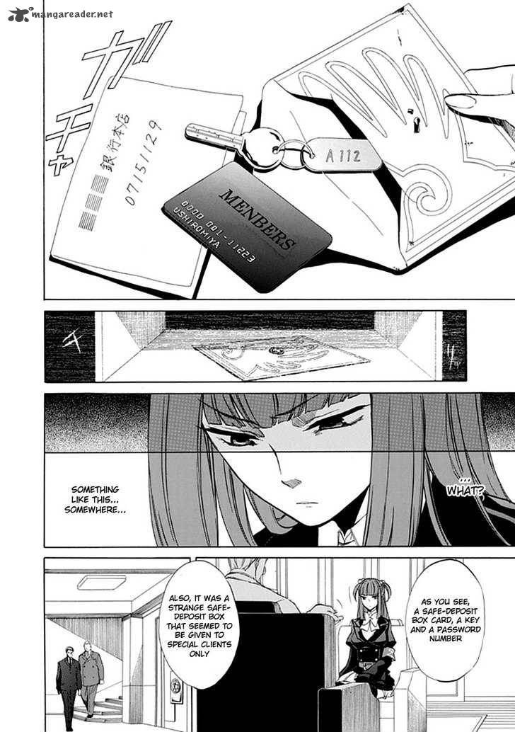 Umineko No Naku Koro Ni Episode 4 20 34