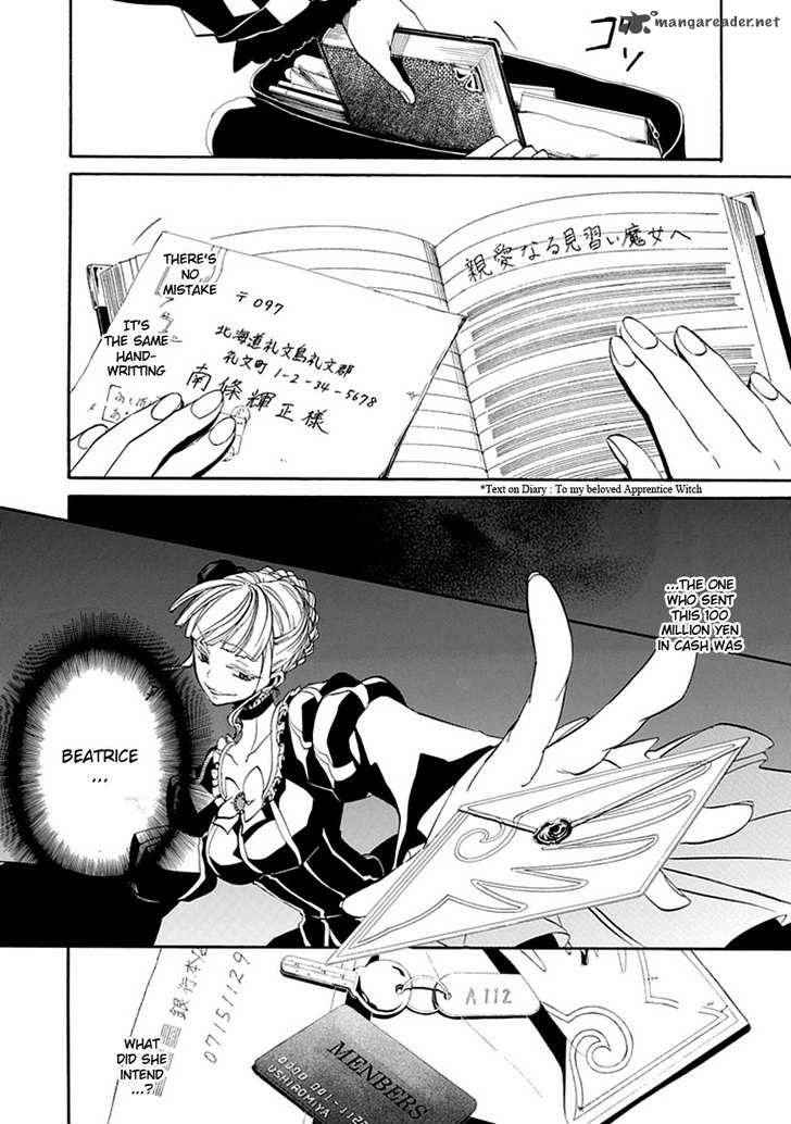 Umineko No Naku Koro Ni Episode 4 20 36