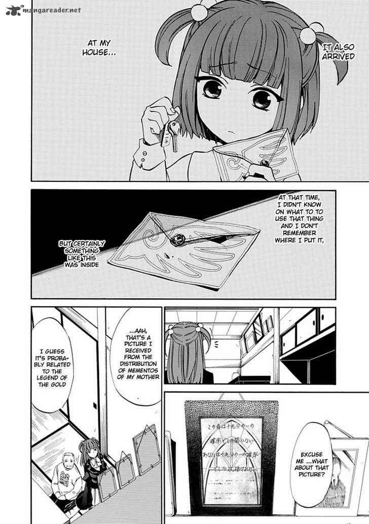 Umineko No Naku Koro Ni Episode 4 20 38